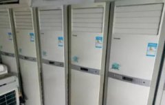 低价出售二手空调1匹—— 10匹（冰箱，洗衣机)